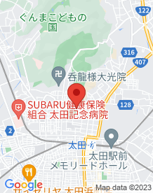 【太田市】全焼した廃ホテルの画像