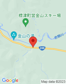 【標津町】金山橋の画像