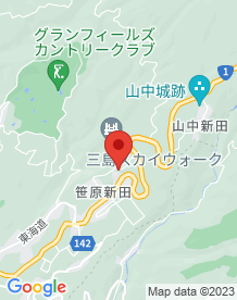 【三島市】ホテル箱根路跡地の画像