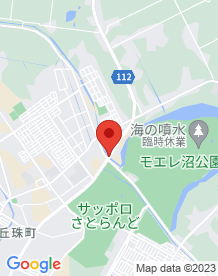 【札幌市】豊栄橋の画像