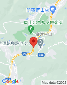 【岡山県】辛香隧道(辛香トンネル)の画像