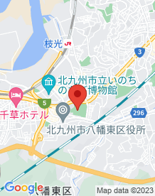 【福岡県】高炉台公園の画像