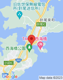 【長崎県】西海橋の画像
