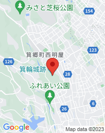 【高崎市】箕輪城跡の画像