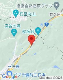 【岡山県】旧船坂トンネル(舩坂隧道)の画像