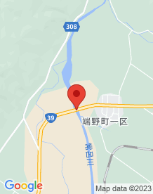 【北見市】端野大橋の画像