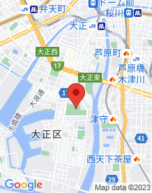 【大阪市】千島公園(昭和山)の画像