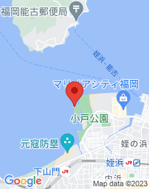 【福岡市】小戸公園の画像