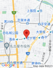 【愛知県】坊ヶ坂の画像