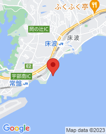 【宇部市】長生炭鉱の画像