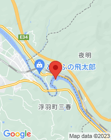 【福岡県】夜明ダムの画像
