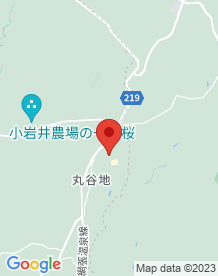 【雫石町】小岩井農場の画像