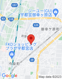 【宇都宮市】竹林の白山神社の画像