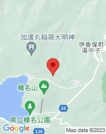 【高崎市】榛名山の画像
