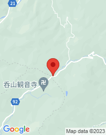 【宮若市】猫峠の画像