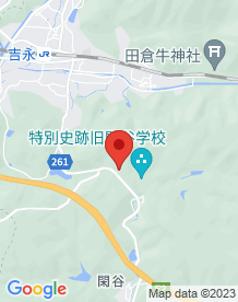 【岡山県】閑谷隧道（旧閑谷トンネル）の画像