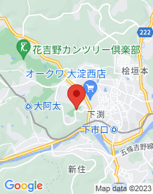 【大淀町】大淀町営公園墓地の画像