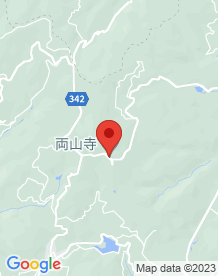 【美咲町】二上山護法祭の画像