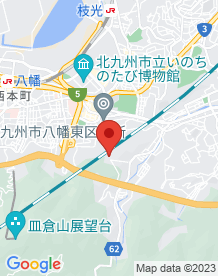 【北九州市】首吊り橋の画像