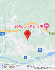 【綾部市】夜逃げ中国人一家の洋館の画像