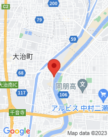 【大治町】庄内川河川敷公園の画像