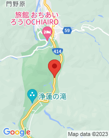 【静岡県】与市坂の画像
