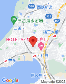 【福岡県】福岡朝鮮初級学校旧校舎の画像