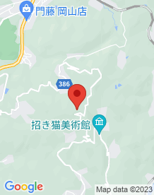 【岡山県】金山休暇村の画像