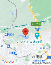 【兵庫県】神戸烏原水源地の画像