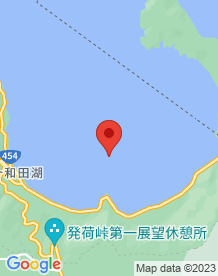 【小坂町】十和田湖の画像