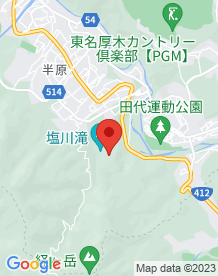 【愛川町】不幸の森の画像