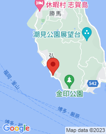 【福岡県】蒙古塚の画像