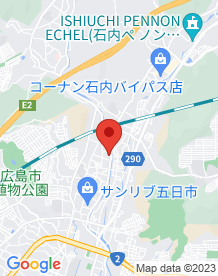 【広島市】八幡神社の画像