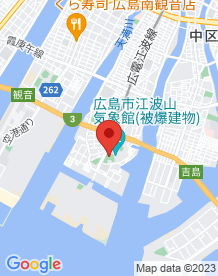 【広島市】江波山公園の画像