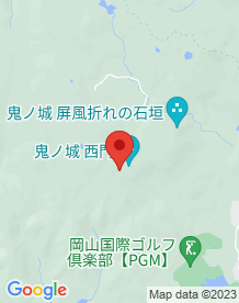 【総社市】鬼ノ城の画像