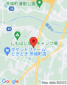 【茨城町】狐坂の画像