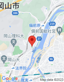【岡山市】三野公園の画像