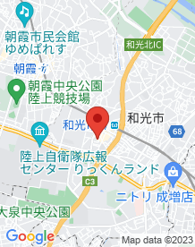 【和光市】熊谷稲荷神社横の公園の画像