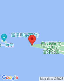 【富津市】富津公園（富津岬）の画像