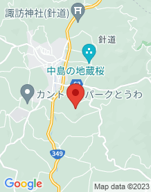 【二本松市】小手森城跡の画像