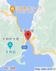 【呉市】早瀬大橋の画像