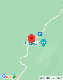 【山梨県】樹海の県道71号線の画像