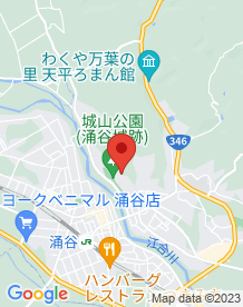 【涌谷町】浅貞公園の画像