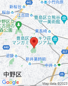【中野区】哲学堂公園の画像