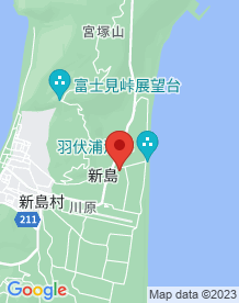 【新島村】新島の画像