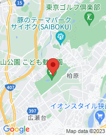 【狭山市】智光山公園の画像