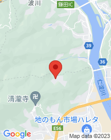 【土佐市】太陽の丘（サニーヒルズ）の画像
