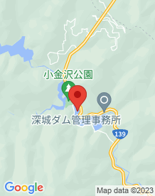 【山梨県】深城ダム(ふかしろ湖)の画像