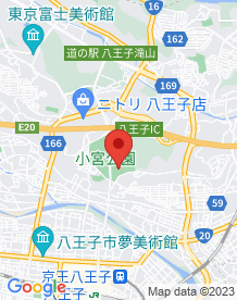 【八王子市】小宮公園の画像