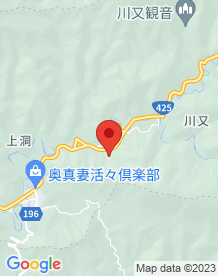 【印南町】国道425号線の画像